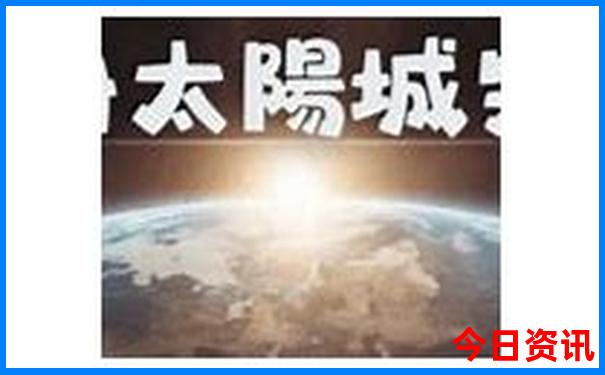7月初去北京旅游攻略
