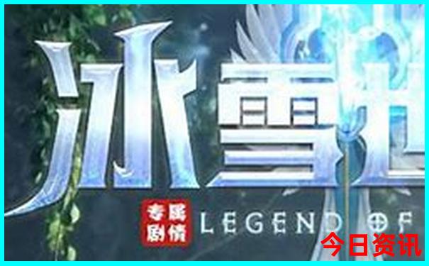 新奥优质内容天天全新入口全新推荐资料最新动态大全-白小姐管家婆四肖八码